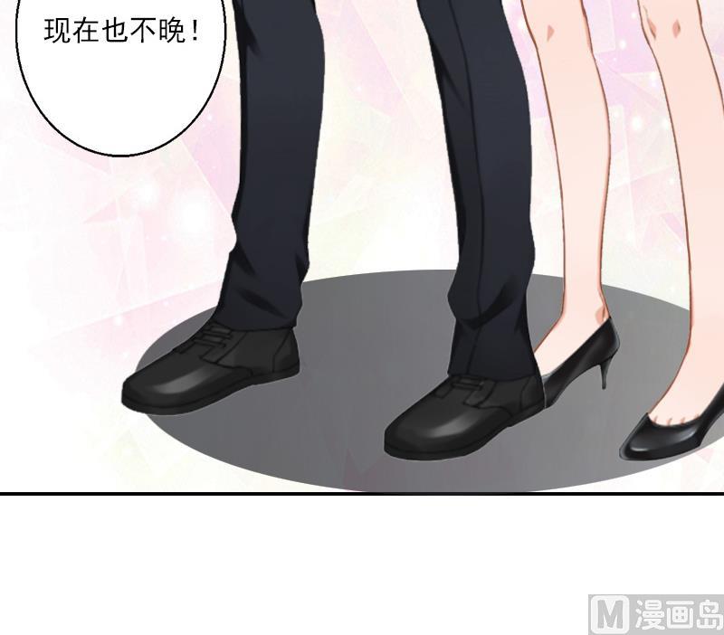 第28话 顾紫雯不检点？-第38话