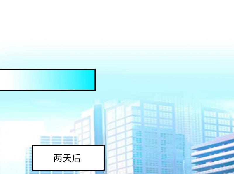 第30话 车祸-第40话