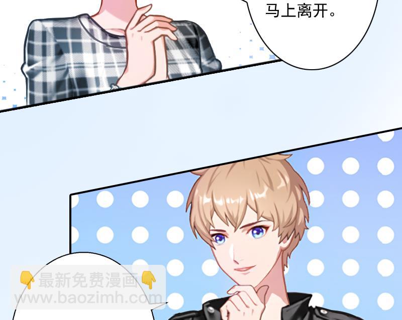 第4话 另眼相看(1/2)-第4话