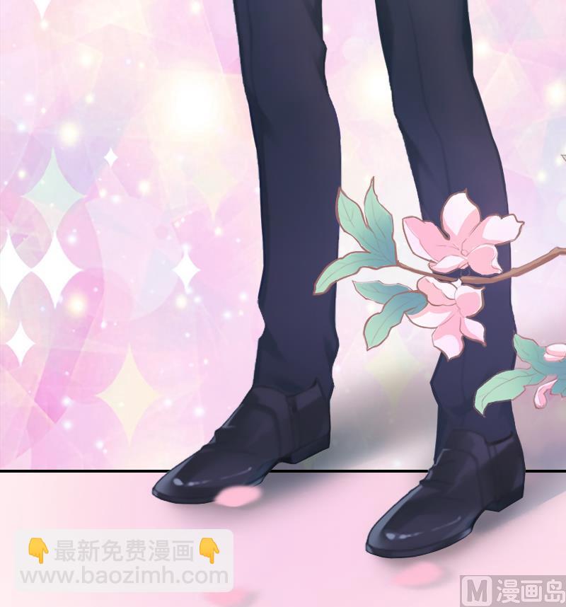 第4话 另眼相看(1/2)-第4话