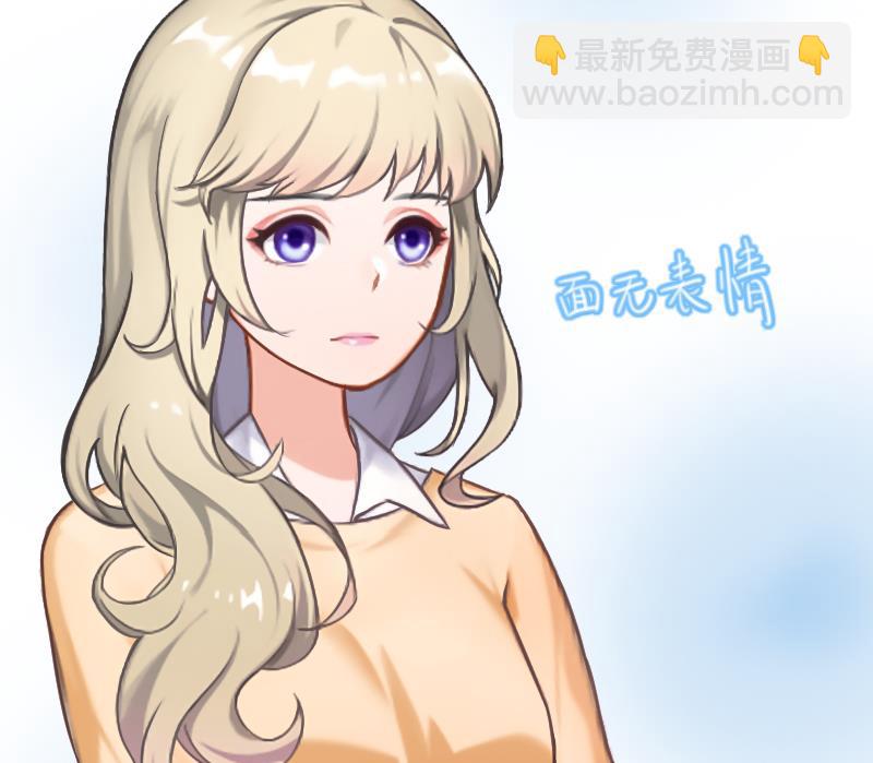 第4话 另眼相看(1/2)-第4话