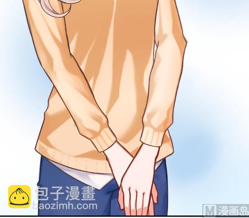 第4话 另眼相看(1/2)-第4话