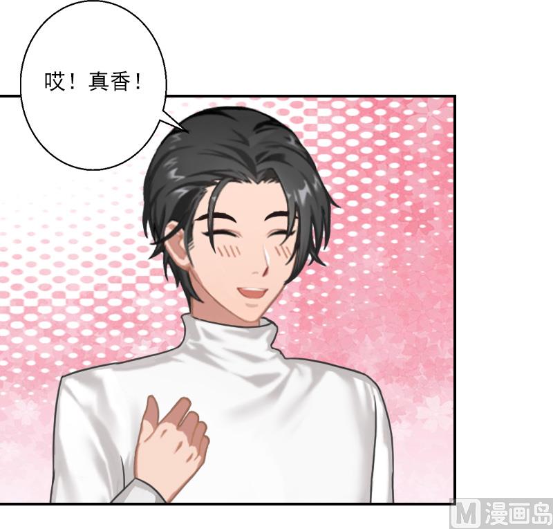 第34话 我们不能结婚-第44话