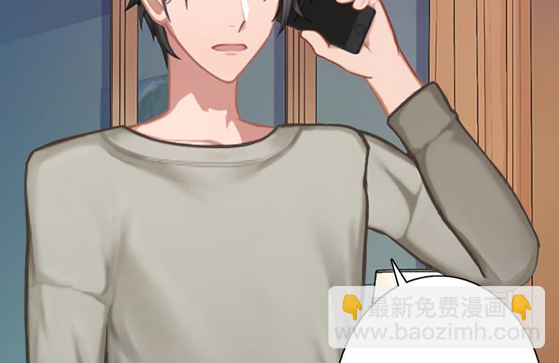 第6话 当年的真相(1/2)-第6话