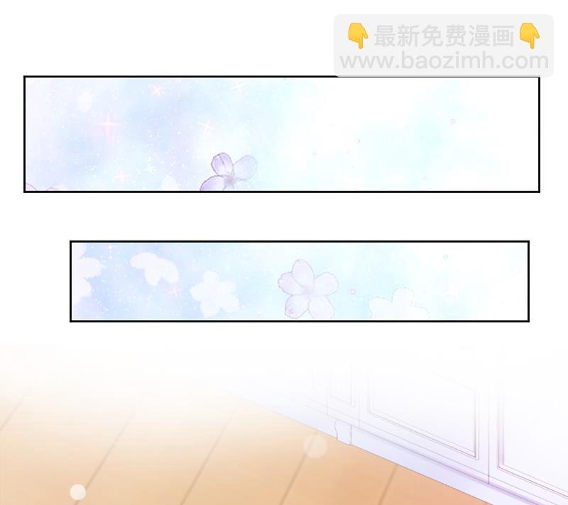 第6话 当年的真相(1/2)-第6话