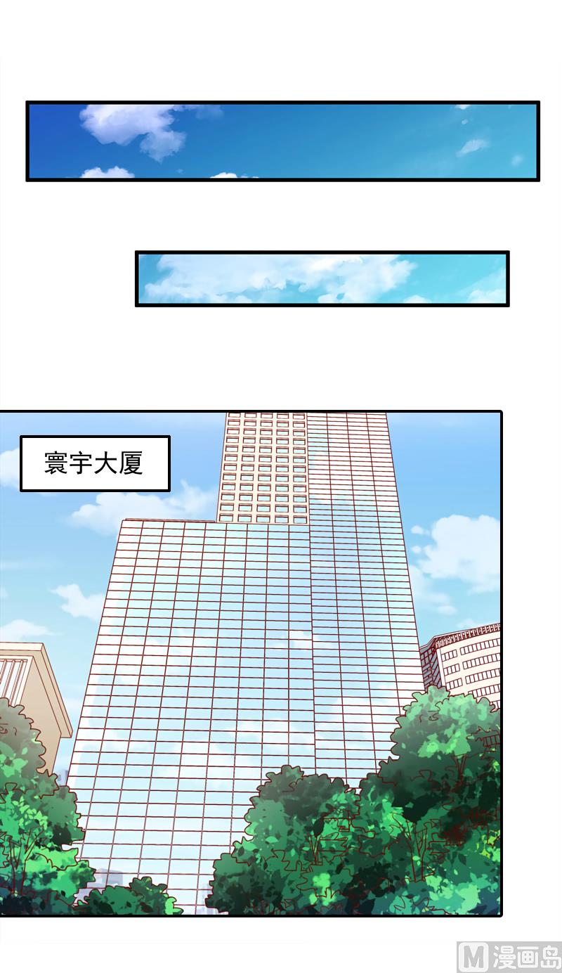 第6话 当年的真相(1/2)-第6话