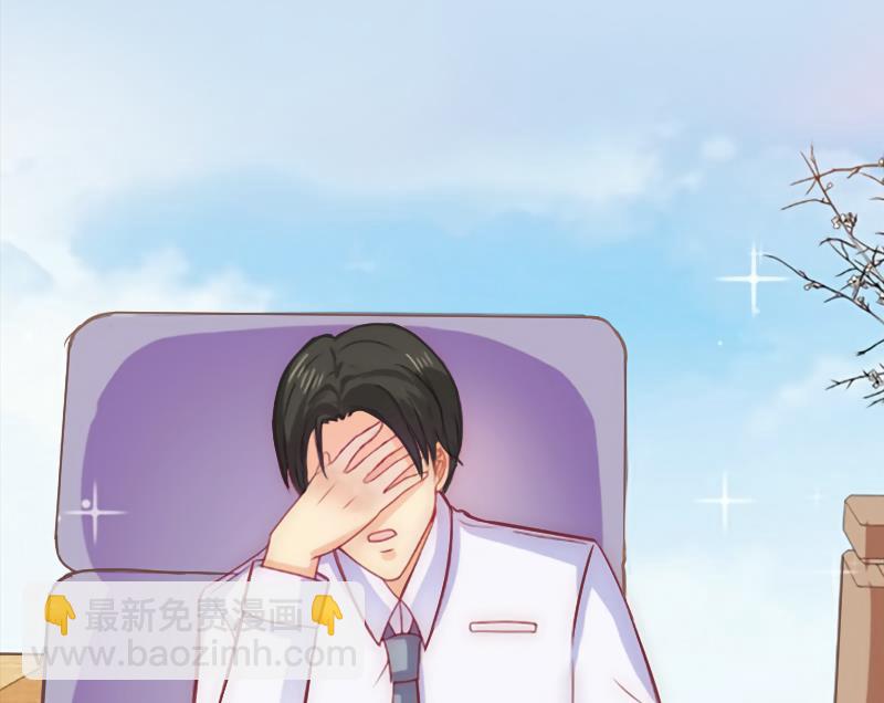 第6话 当年的真相(1/2)-第6话