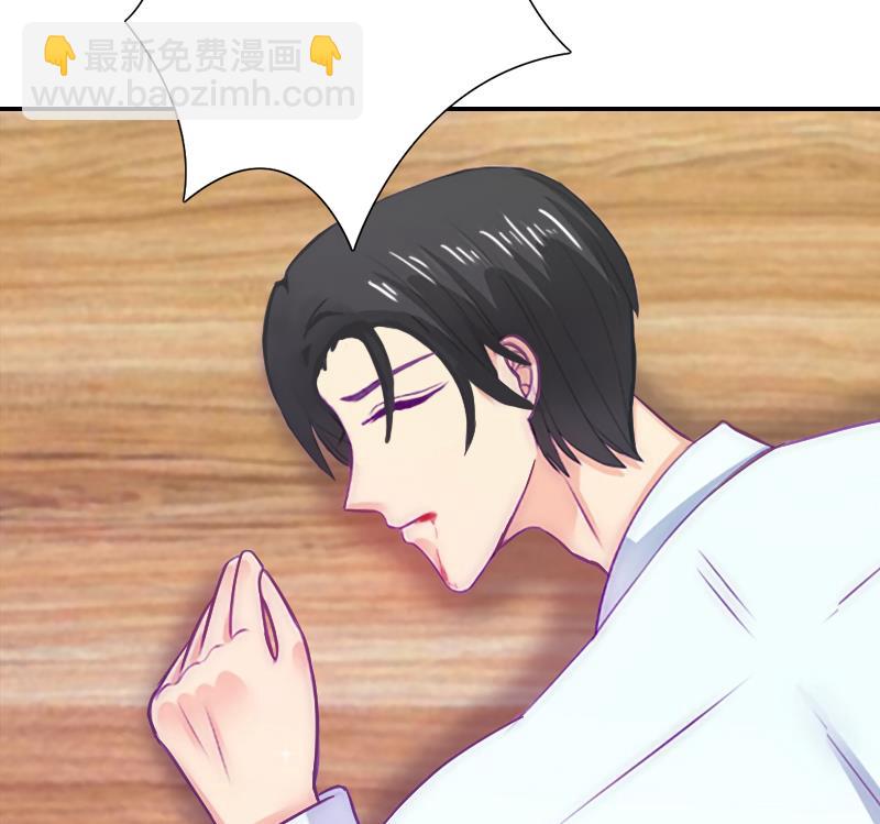 第6话 当年的真相(1/2)-第6话