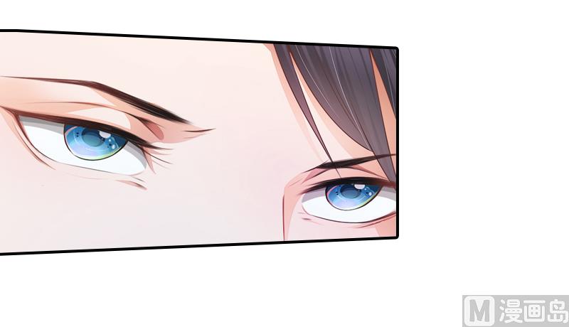 第8话 那女人就在你身边-第8话