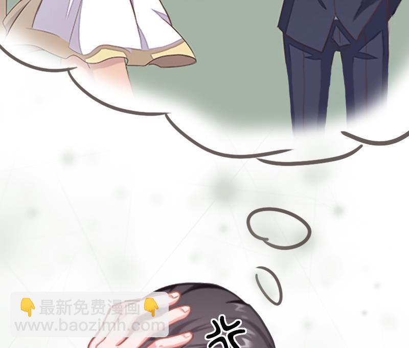 第8话 那女人就在你身边-第8话