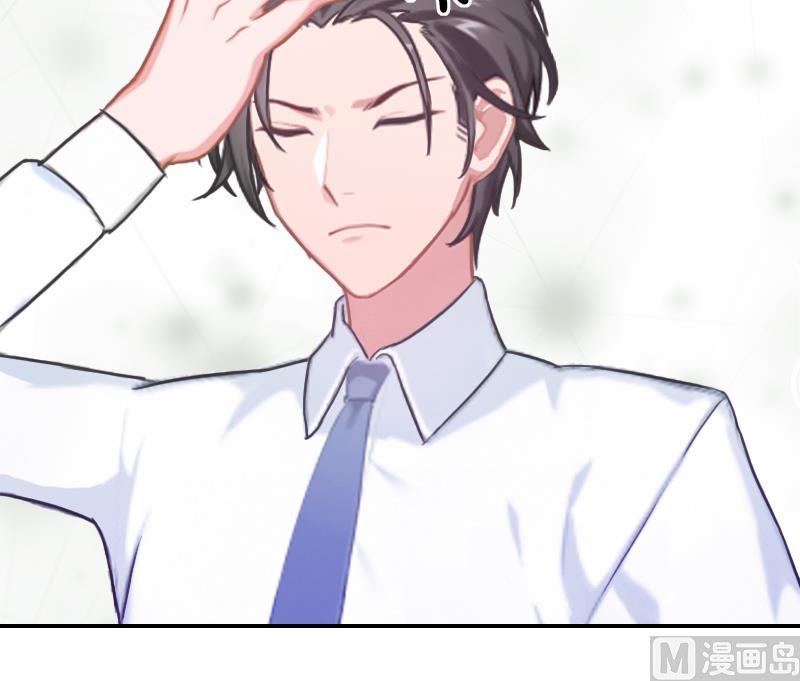 第8话 那女人就在你身边-第8话