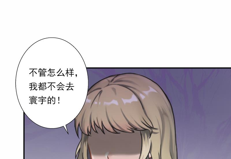 第10话 天意弄人-第10话