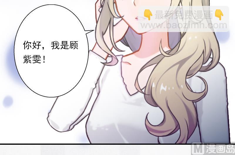 第10话 天意弄人-第10话