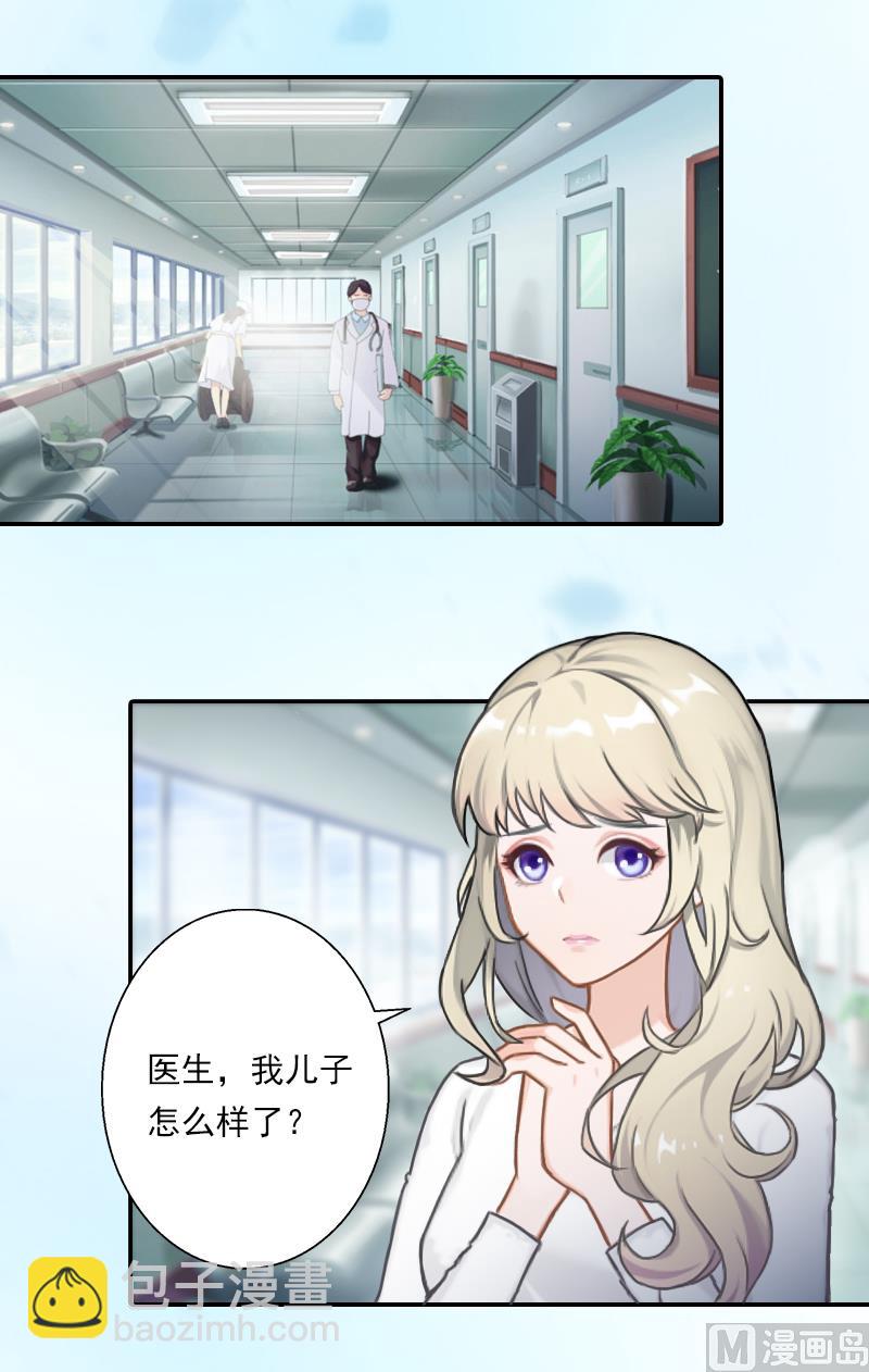 第10话 天意弄人-第10话