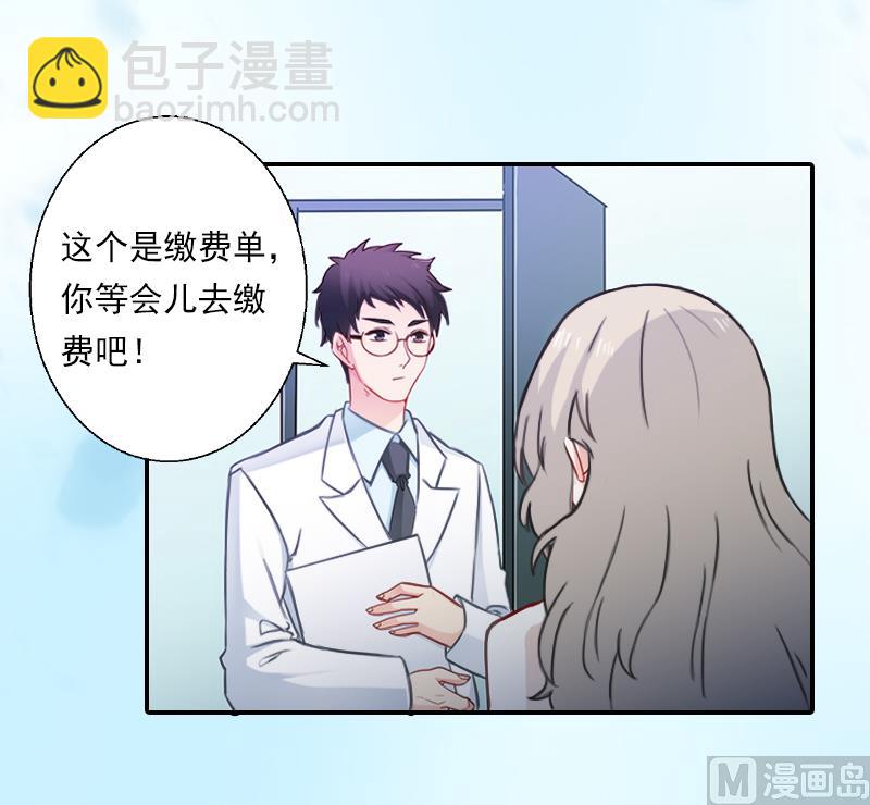 第10话 天意弄人-第10话