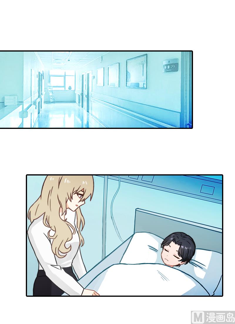 第10话 天意弄人-第10话