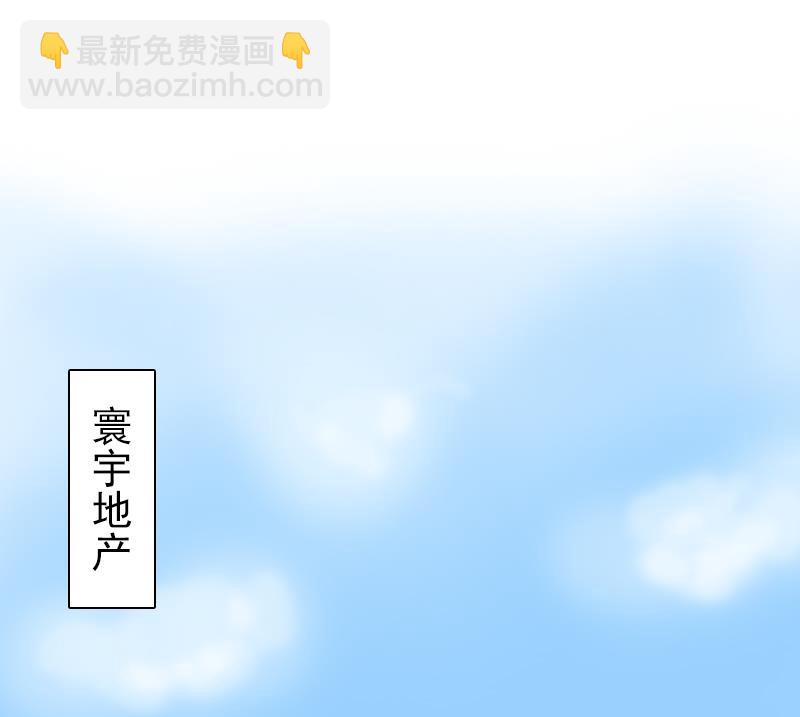 第10话 天意弄人-第10话