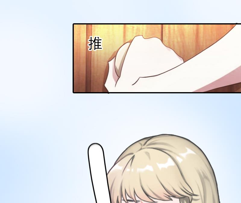 第10话 天意弄人-第10话