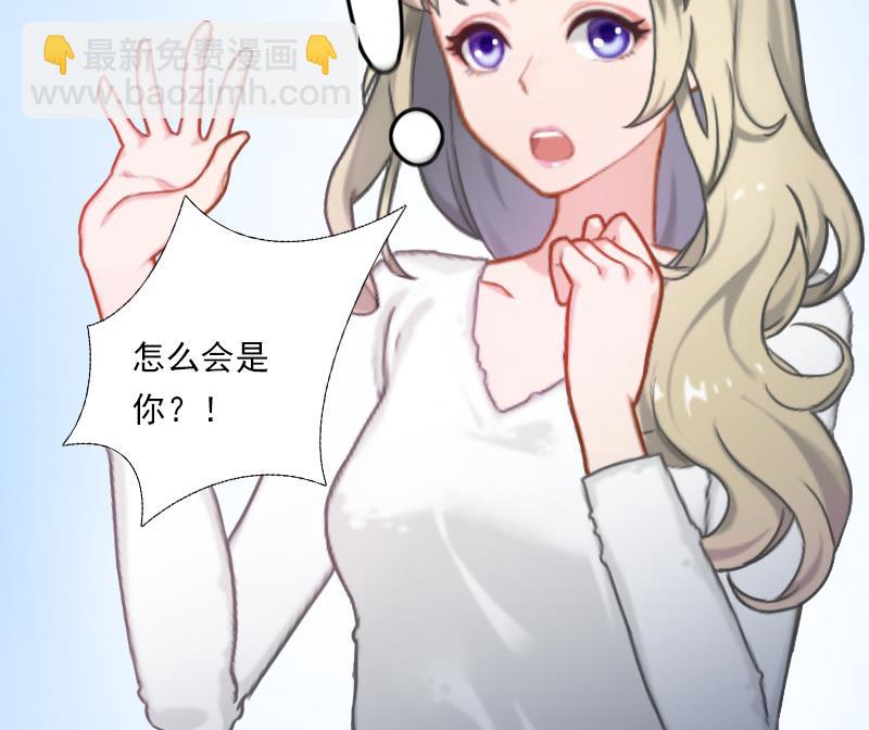 第10话 天意弄人-第10话