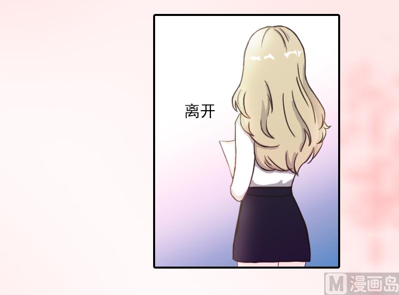 第10话 天意弄人-第10话