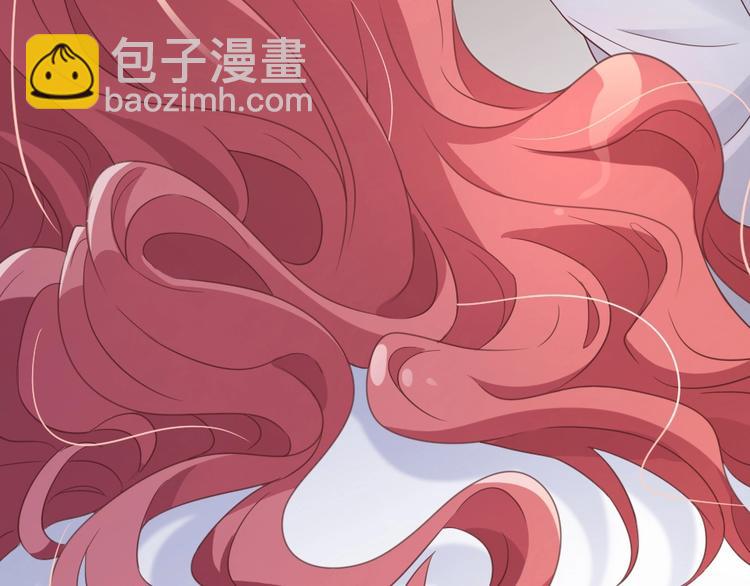 暖婚100分：總裁輕點寵 - 第02話 沒準我肚子裡現在都有你的種了！(3/3) - 3