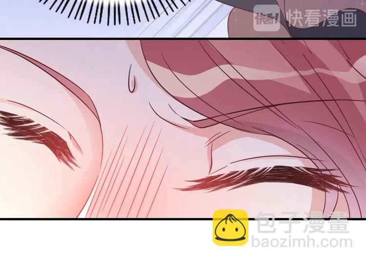 暖婚100分：總裁輕點寵 - 第02話 沒準我肚子裡現在都有你的種了！(1/3) - 4