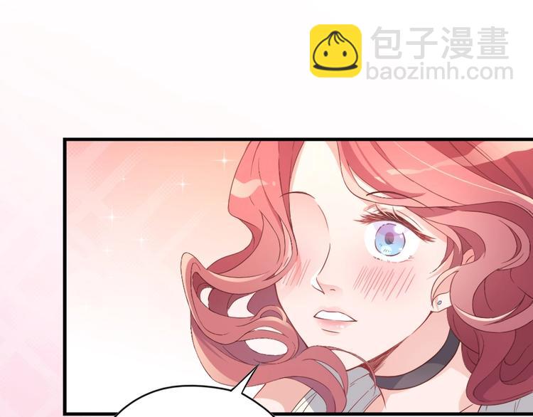 暖婚100分：總裁輕點寵 - 第02話 沒準我肚子裡現在都有你的種了！(1/3) - 1