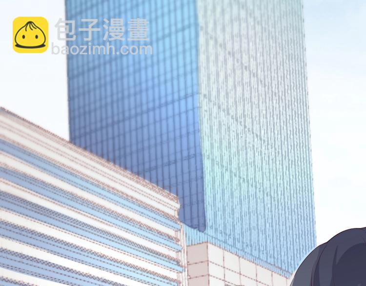 暖婚100分：總裁輕點寵 - 第02話 沒準我肚子裡現在都有你的種了！(1/3) - 4