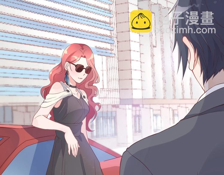 暖婚100分：總裁輕點寵 - 第02話 沒準我肚子裡現在都有你的種了！(1/3) - 5