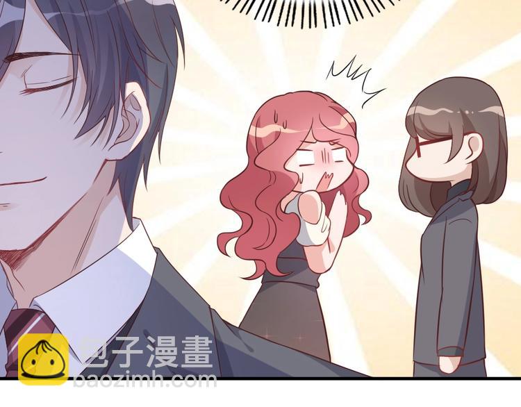 暖婚100分：總裁輕點寵 - 第02話 沒準我肚子裡現在都有你的種了！(2/3) - 8