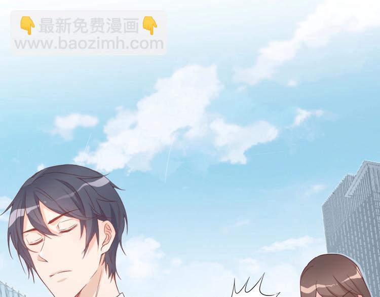 暖婚100分：總裁輕點寵 - 第02話 沒準我肚子裡現在都有你的種了！(2/3) - 4