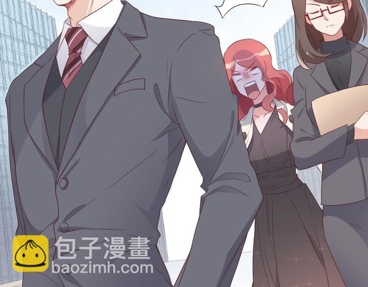 暖婚100分：總裁輕點寵 - 第02話 沒準我肚子裡現在都有你的種了！(2/3) - 5