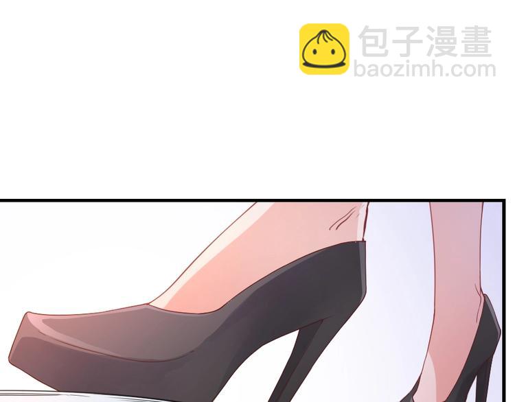 暖婚100分：總裁輕點寵 - 第02話 沒準我肚子裡現在都有你的種了！(2/3) - 5