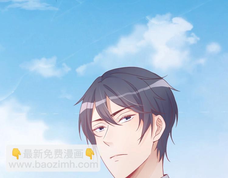 暖婚100分：總裁輕點寵 - 第02話 沒準我肚子裡現在都有你的種了！(1/3) - 7