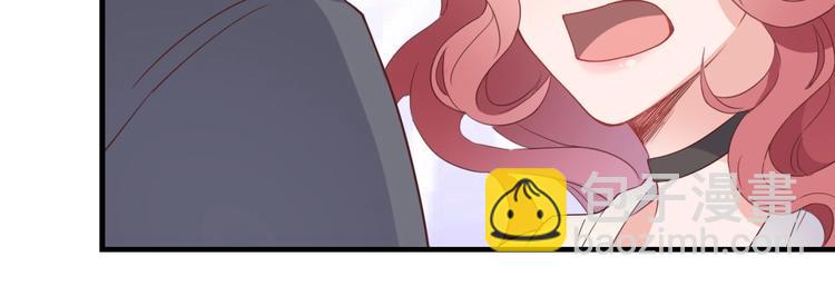 暖婚100分：總裁輕點寵 - 第02話 沒準我肚子裡現在都有你的種了！(2/3) - 1