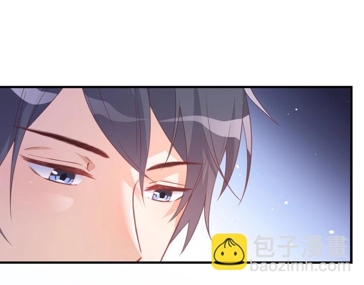 暖婚100分：總裁輕點寵 - 第02話 沒準我肚子裡現在都有你的種了！(2/3) - 2