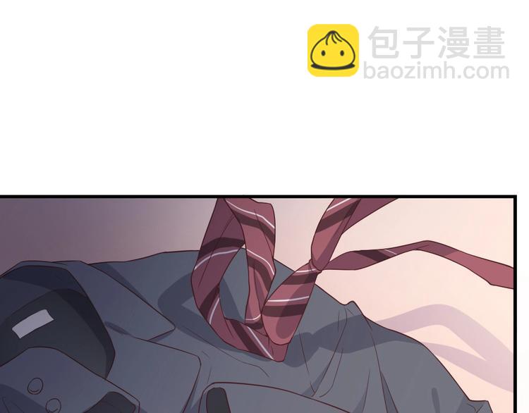 暖婚100分：總裁輕點寵 - 第02話 沒準我肚子裡現在都有你的種了！(2/3) - 3