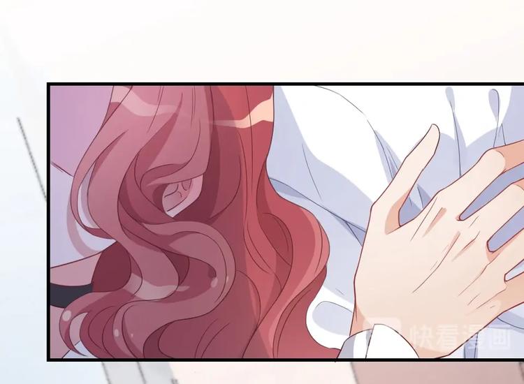 暖婚100分：總裁輕點寵 - 第02話 沒準我肚子裡現在都有你的種了！(2/3) - 5