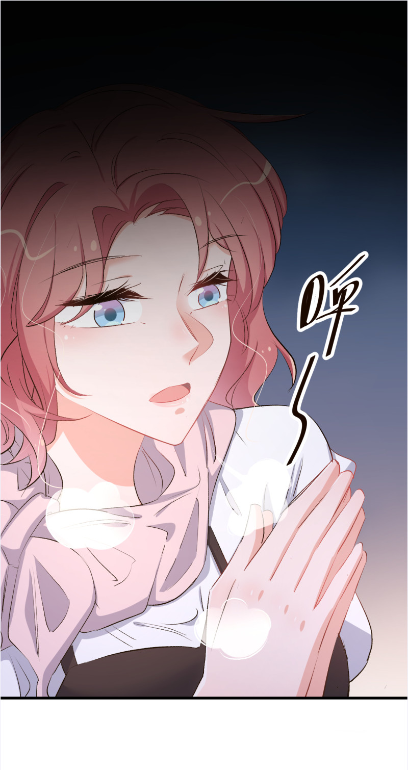 暖婚100分：總裁輕點寵 - 第104話 你不知道我們很早... - 2