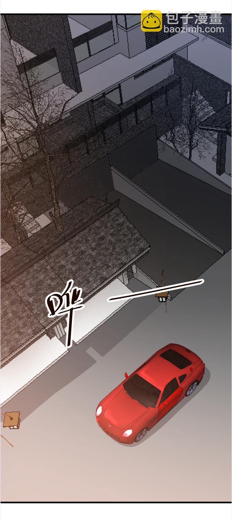 暖婚100分：總裁輕點寵 - 第106話 只想每天和你在一... - 2