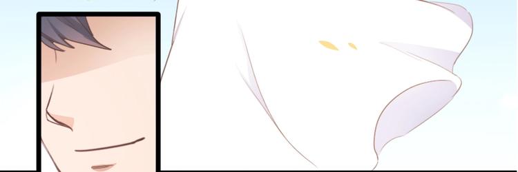 暖婚100分：總裁輕點寵 - 第12話 她早就是我的人了(1/2) - 2