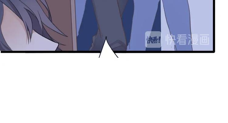 暖婚100分：總裁輕點寵 - 第12話 她早就是我的人了(1/2) - 8