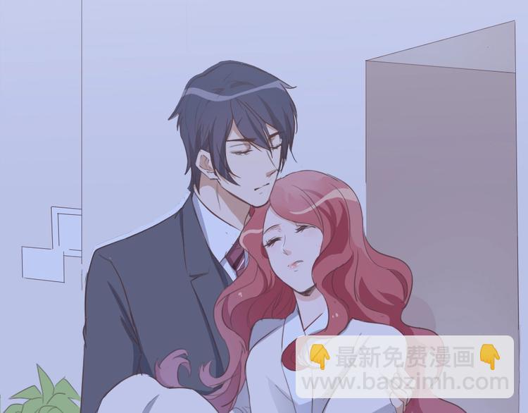 暖婚100分：總裁輕點寵 - 第12話 她早就是我的人了(1/2) - 6