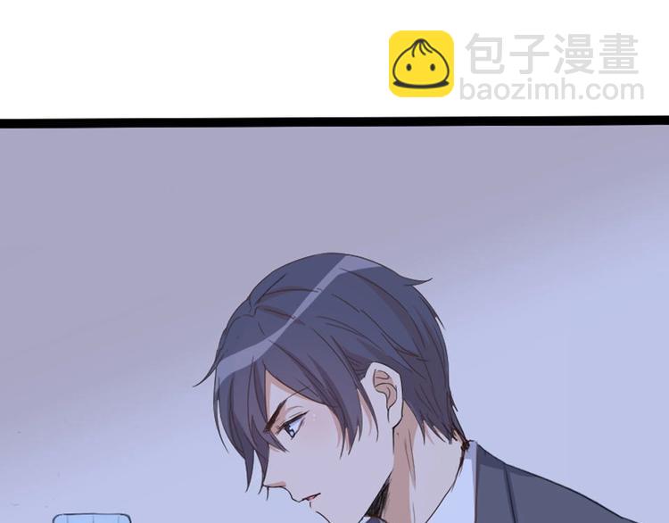 暖婚100分：總裁輕點寵 - 第12話 她早就是我的人了(1/2) - 1