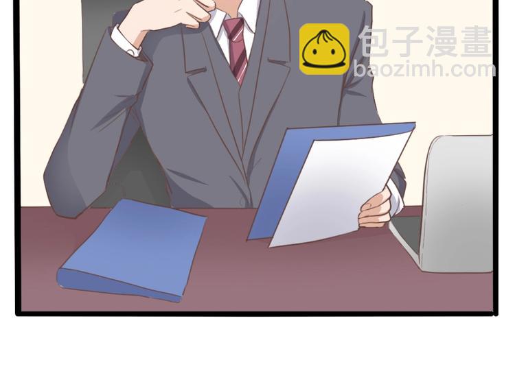 暖婚100分：總裁輕點寵 - 第12話 她早就是我的人了(1/2) - 2