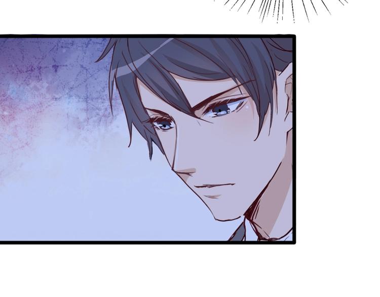 暖婚100分：總裁輕點寵 - 第12話 她早就是我的人了(1/2) - 6