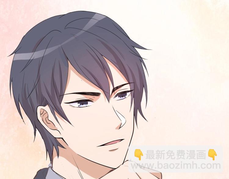 暖婚100分：總裁輕點寵 - 第12話 她早就是我的人了(2/2) - 2