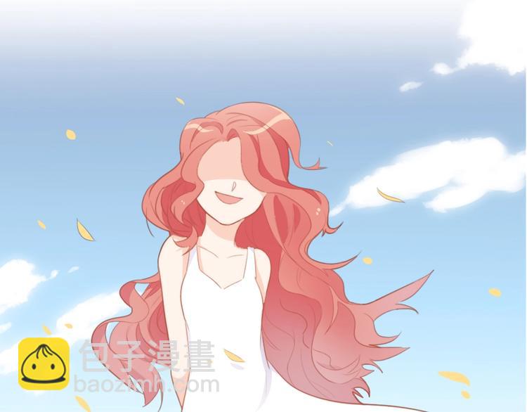 暖婚100分：總裁輕點寵 - 第12話 她早就是我的人了(1/2) - 1