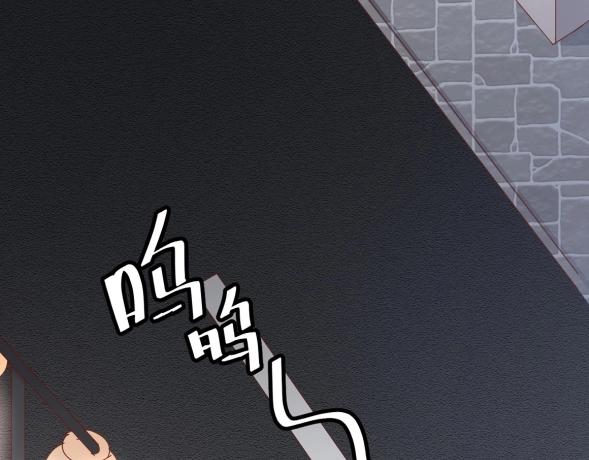 暖婚100分：總裁輕點寵 - 第15話 太太，餘生請多指教(1/2) - 4