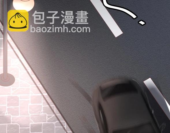 暖婚100分：總裁輕點寵 - 第15話 太太，餘生請多指教(1/2) - 5